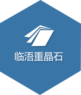 撫州市輝鵬建筑工程有限公司